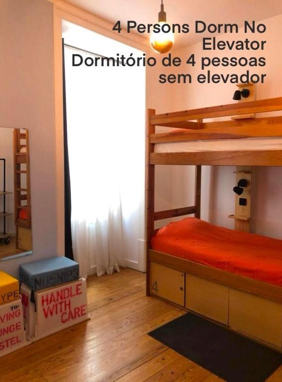 Living Lounge Hostel
